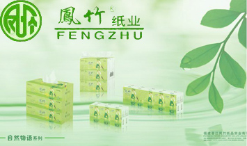 �����x���P��Ʒ���I(y��)���޹�˾