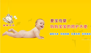 ���ս���ؐؐĸ����Ʒ��˾