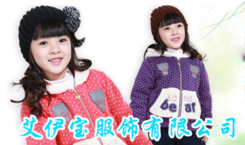 ƽ���а�����������޹�˾