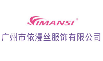 �V���������z���b���޹�˾