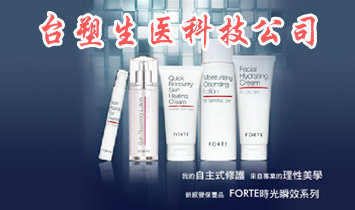 �_�����t(y��)�Ƽ���˾