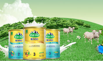 �P(gu��n)ɽ��I(y��)����100���׃��䷽�̷��I(y��)��