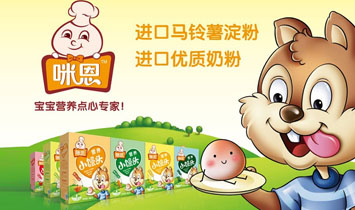 �o�a���\���Q(m��o)���޹�˾