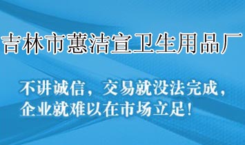 ������ޥ�����l(w��i)����Ʒ�S