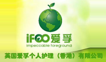 Ӣ�����ڂ�(g��)���o(h��)������ۣ����޹�˾