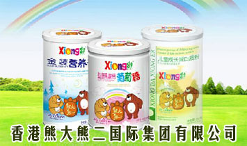 ����ܴ��ܶ���(gu��)�H���F(tu��n)���޹�˾