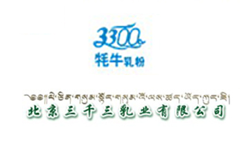 ������ǧ����I(y��)���޹�˾