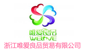 �㽭Ψ��(��i)��Ʒ�Q(m��o)�����޹�˾