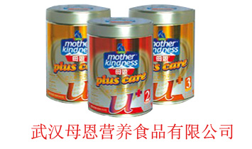 ��hĸ���I(y��ng)�B(y��ng)ʳƷ���޹�˾