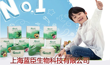 �Ϻ��{(l��n)������Ƽ����޹�˾