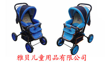 �h������ؐ��ͯ��Ʒ���޹�˾