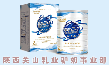 ����Pɽ��I(y��)�H���I(y��)��