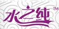 ˮ֮��Ʒ��logo