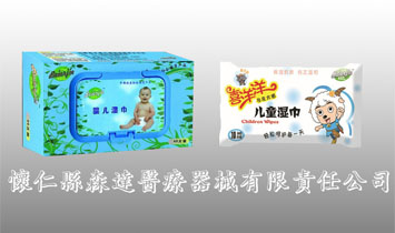 ���ʿhɭ�_(d��)�t(y��)����е����؟(z��)�ι�˾