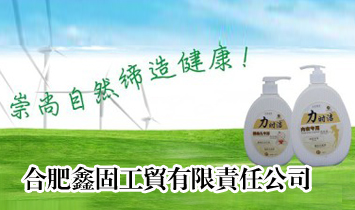 �Ϸ��ι̹��Q(m��o)����؟(z��)�ι�˾