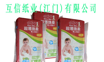 ���ż��I(y��)(���T(m��n))���޹�˾