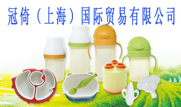 ���У��Ϻ������H�Q(m��o)�����޹�˾