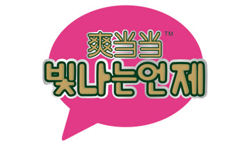 ˬ�����I(y��)��������ѝ��Ƭ��