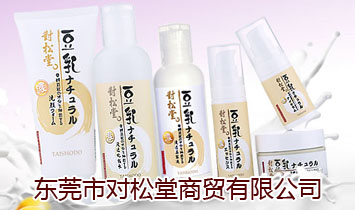 �|ݸ�Ќ��������Q���޹�˾