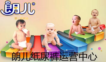 �ʃ�����ѝ�\(y��n)�I����