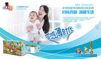 ��֮δ�������ڣ��t(y��)ˎ�Ƽ����޹�˾