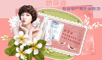 ����������Ƽ����޹�˾