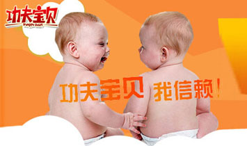 �㽭����?q��)�ؐ��ͯ��Ʒ���޹��?>
            </a>
        </div>
        <p><STRONG> ���������Ǻù�����</p><p></STRONG> 1987��������?q��)�ؐ�ɹ����۳���һ������������</p><p> �r�����գ�����?q��)�ؐ�I(y��)��(w��)�ѱ鼰ȫ����160�����������냺��Ʒ���N�۶��_��ǧ���f������������صċ냺���a(ch��n)���^100��000��000����(y��u)�|(zh��)��ƿ������ι�B(y��ng)��Ʒ���ɞ�ͬ�е�ٮٮ�ߣ�</p><p> �㽭����?q��)�ؐ��ͯ��Ʒ���޹�˾�Ǉ��?n��i)���I(y��)�ċ�ͯ��Ʒ���a(ch��n)��I(y��)֮һ����˾�F(xi��n)���И�(bi��o)��(zh��n)�S��15000ƽ������ע�ܙC����ƿ�C 30���_����ȫ�����Cе������Ч����a(ch��n)Ʒ�c�ˆT֫�w�Ľ��|�����F(xi��n)�Ԅӻ����a(ch��n)��������߀������ӡˢ����ˮ�����o���O(sh��)��30���_���� �C�վ��a(ch��n)���_��10�f�����������ˌ����Ľ������L������?q��)�ؐ��ȫ�򷶇��?n��i)�x��ԭ�������ٽ�(j��ng)�^����(f��)��ԇ򞣬�Y�x���Ķ����a(ch��n)PP��ƿ�� ������ƿ����ǻ��ƿ��PPSU��ƿ������ϵ���������������;�ϵ�����o��ϵ�Юa(ch��n)Ʒ�ѳɹ�ͨ�^�W��EMl4350������FDA���������°�ȫ��(bi��o) ��(zh��n)�wϵ�J�C�����܇���(n��i)���Ñ���һ����ه��</p><p><STRONG> �����·��</p><p></STRONG> �ڹ���?q��)�ؐ���O(sh��)Ӌ�������ɋ��׃������������O(sh��)Ӌ���ҹ�ͬ�M�ɵĮa(ch��n)Ʒ�о����_�l(f��)��飬����ɫ���O(sh��)Ӌ������Ĺ��ܺ����M���t(y��)�W(xu��)���I(y��) ֪�R�ڞ�һ�w����(chu��ng)����t(y��)�W(xu��)���ܺ͌��I(y��)�O(sh��)Ӌ�����Y(ji��)�ϵċ냺��Ʒ���M�㌚��ÿһ���A�ε��������~��������һ����</p><p> �oՓ�ǹ���?q��)�ؐ���O(sh��)Ӌ�����a(ch��n)Ʒ�z�T���a(ch��n)Ʒ���g(sh��)�T߀�Ǯa(ch��n)Ʒ��(j��ng)�������й���?q��)�ؐ�ĆT����׷����һ����ͬ��Ŀ��(bi��o)���ԃ�(y��u)�|(zh��)�Įa(ch��n)Ʒ ���������������L��</p><p><STRONG> �҂�����</p><p></STRONG> �O(sh��)Ӌ�����҂��ь������Đ�����ÿһ��a(ch��n)Ʒ</p><p> �a(ch��n)Ʒ�z�T����(y��n)����P(gu��n)�_��������ȫ�����س��L</p><p> �a(ch��n)Ʒ���g(sh��)�T�������M��ˇ�o���������m���w�</p><p> �a(ch��n)Ʒ��(j��ng)�����M����L���͌���ÿ����������</p><p> ��(j��ng)�N�̣��ѹ���?q��)�ؐ�Đۂ�����������?/p><p> ���L������?q��)�ؐ������ه�?/p>
    </div>    
	<!--(li��n)ϵ��ʽ-->
    <div   id=