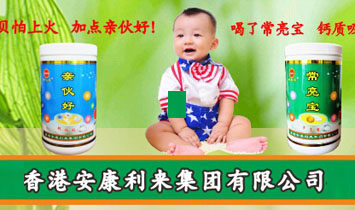 ��۰����������F(tu��n)���޹�˾