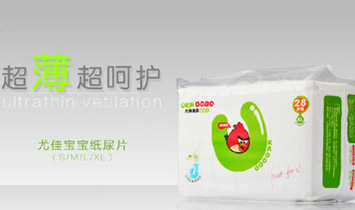 ��ɽ�ܼ{�Q(m��o)�����޹�˾