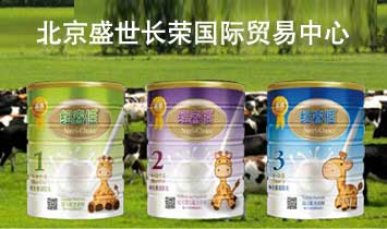 ����ʢ���L�s���H�z�Ƽ��l(f��)չ���޹�˾