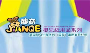 �������������t(y��)ˎ�����H�����F�ɷ����޹�˾