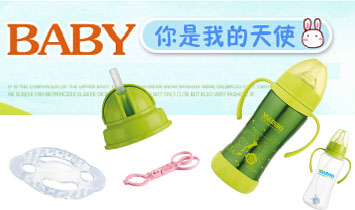 �_(t��i)�݋��(��i)���؋냺��Ʒ���޹�˾