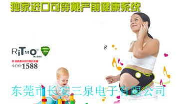 �|ݸ���L(zh��ng)����Ȫ������޹�˾