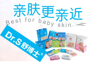 �V�ݲ�������Ƽ����޹�˾