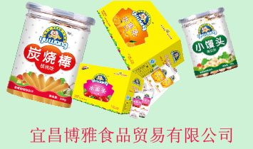 �˲�����ʳƷ�Q�����޹�˾