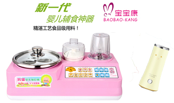 �����������Ʒ���޹�˾