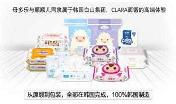 ĸ�����I�N����