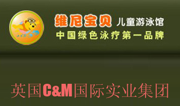 Ӣ��C&M���H��(sh��)�I(y��)���F(tu��n)