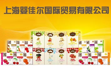 �Ϻ���Ѡ����H�Q(m��o)�����޹�˾