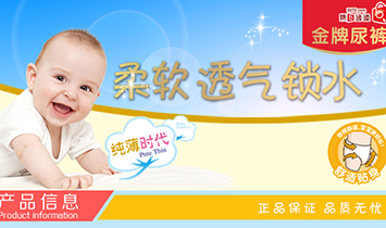 ���K����ͨ���Ƽ��l(f��)չ���޹�˾�����Ƽ���ѝ��