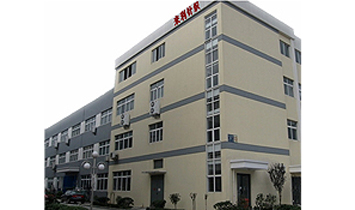 �����Ё���ᘿ����޹�˾