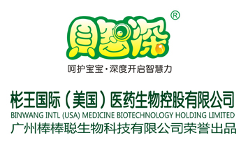 �V�ݰ�������Ƽ����޹�˾