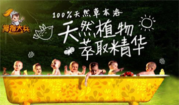 ���ݰ��\(ch��ng)����Ƽ����޹�˾