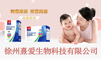 �������(��i)����Ƽ����޹�˾