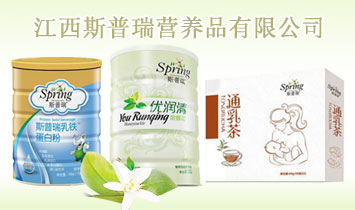 ����˹����I�B(y��ng)Ʒ���޹�˾