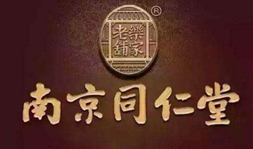 �Ͼ�ͬ����ˎ�I(y��)����؟�ι�˾