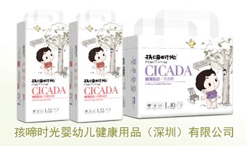 ����r����׃�������Ʒ�����ڣ����޹�˾