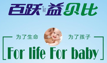 �������S���鼯�F(tu��n)���޹�˾����ؐ�ȣ�