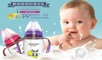 �V������f(w��n)��ͯ��Ʒ���޹�˾