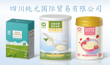 �Ĵ���?c��)��?gu��)�H�Q(m��o)�����޹�˾